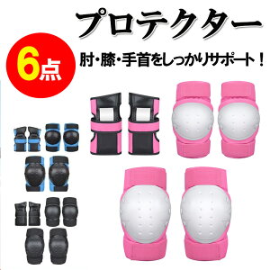 y5/1艿i |Cg10{zveN^[ Zbg XP[g{[hp 6_Zbg [[XP[g qیpbh lveN^[ {[h veN^[ veN^[ LbY qp lp