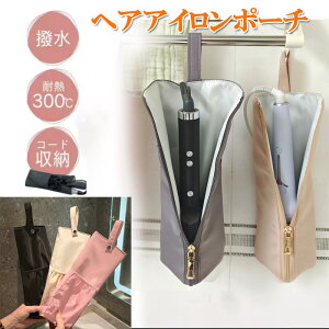 M܂܂ł[OK wAACP[X wAAC [ |[` wAAC P[X wAAC|[` ϔM ݂艺 | s wAACz_[ wAACJo[ nk1379