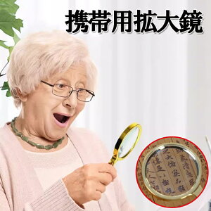 ዾ [y g勾 莝g勾 KXY Ǐ AeB[N g Kl@Y hS Vl q̎Rώ@ nk1380