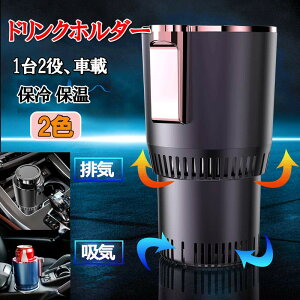 ԍ dCPg -5`58 DC12V M ۉ  {g dC|bg Ԓ fBXvC Jbv J[|bg Ԓ  gbN R[q[// ~j ^ gѕ֗ s nk3011