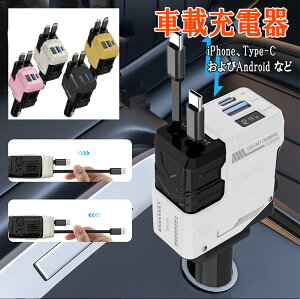 J[`[W[ ԗp[d ԏ[d ԍڋ}[d ԍړdA_v^[ J[`[W[ VK[`[W[ ԍUSB[d iPhone/AndroidΉ 4|[g [d 4䓯[d }[