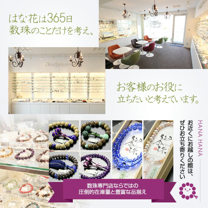 楽天市場】【現品お届け！】鑑別書付き タイチンルチルクォーツ 