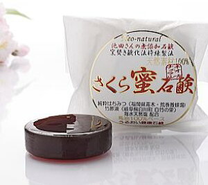 mY Ynrc̐΂ 疨΂ 25g×3ZbgI[KjbN ΂ Ό LO q  Ƃ n lIi`