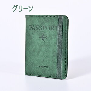 FORGERON PUU[ SohtpX|[gP[X gxEHbg RFID XL~O΍ pX|[gJo[ 蒠^}`P[X COs COo Vv  jZbNX Y 