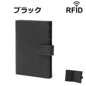 FORGERON {v }`[tpX|[gP[X D K J[h|Pbg yz_[ sim/SDJ[h|Pbg gxEHbg COs pX|[gJo[ RFIDXL~O΍ CO