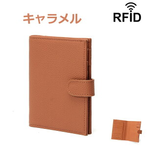 FORGERON {v }`[tpX|[gP[X D K J[h|Pbg yz_[ sim/SDJ[h|Pbg gxEHbg COs pX|[gJo[ RFIDXL~O΍ CO