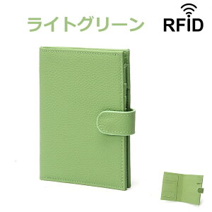 FORGERON {v }`[tpX|[gP[X D K J[h|Pbg yz_[ sim/SDJ[h|Pbg gxEHbg COs pX|[gJo[ RFIDXL~O΍ CO