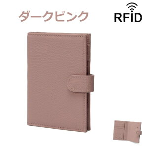 FORGERON {v }`[tpX|[gP[X D K J[h|Pbg yz_[ sim/SDJ[h|Pbg gxEHbg COs pX|[gJo[ RFIDXL~O΍ CO