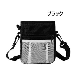 FORGERON 2wayトリーツポーチ ウエストポーチ/ショルダーポーチ ウエストバッグ ショルダーバッグ トレーニングポーチ おやつポーチ おやつ入れ お散歩用 犬 マナーポーチ メンズ レディース