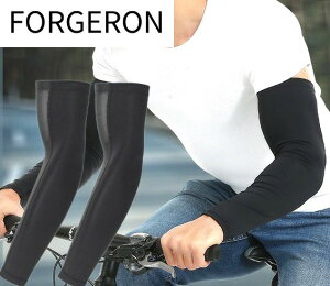 FORGERON bV OA[Jo[ 2 rJo[ A[X[u A[K[h jp Y fB[X jZbNX UVJbg Ռ Ăh~ oR St ejX oCN ] [