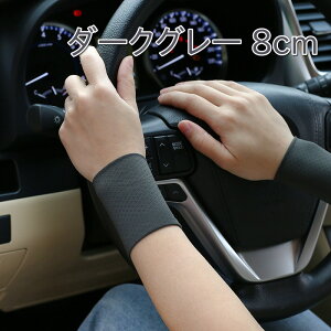 FORGERON ɔ ėp Xgoh  ʋC Lk z rv MAM[΍ 싅 X|[c B ΏB rB pB jp Y fB[X jZb