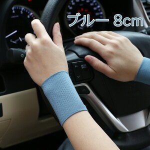 FORGERON ɔ ėp Xgoh  ʋC Lk z rv MAM[΍ 싅 X|[c B ΏB rB pB jp Y fB[X jZb