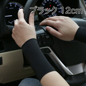 FORGERON ɔ ėp Xgoh  ʋC Lk z rv MAM[΍ 싅 X|[c B ΏB rB pB jp Y fB[X jZb