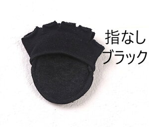 FORGERON ܖ{w یT|[^[ ̗̒ɂ یNbV یpbh 40% |GXe60% ̖ڃpbh ^R } O Ε d   ی f