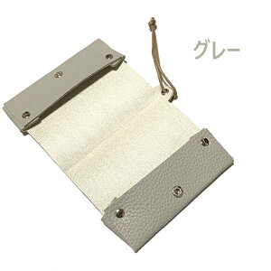 FORGERON PUU[ Ђt|PbgeBbVJo[() ܂肽݃|PbgeBbVJo[ X}[gL[P[X |PbgeBbVP[X Rt Xgbvt Y fB[X j