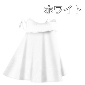 FORGERON フェイスカバー 鼻下呼吸穴付き UVカット フェイスマスク スナップボタン留め 遮光 大きめ 日焼け防止 紫外線防止 耳掛け ゴルフ テニス バイク メンズ レディース 男女兼用 ユニセッ