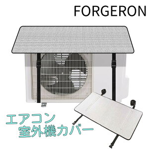 FORGERON GARO@ՔMV[g 1 O@Jo[ Ռ 悯 J悯 GARO@p یJo[ obNxg^Cv Vo[ ȒPt [653R]