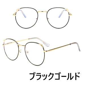 FORGERON Lt[ {Xg^ ɒBKl Rrl[Vt[ u[CgJbg  PCዾ p\Rዾ xȂ  vX`bN fB[X P[XȂ [517R]