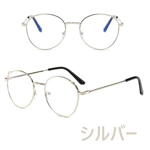 FORGERON Lt[ {Xg^ ɒBKl Rrl[Vt[ u[CgJbg  PCዾ p\Rዾ xȂ  vX`bN fB[X P[XȂ [517R]