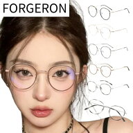 FORGERON ボストン コンビネーションフレーム伊達メガネ ケースなし タル型 ブルーライトカット PCメガネ…