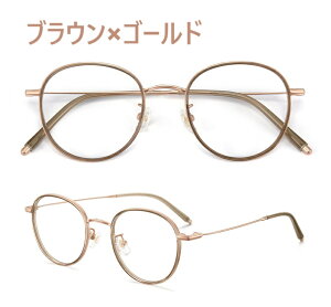 FORGERON {Xg Rrl[Vt[ɒBKl P[XȂ ^^ u[CgJbg PCKl p\Rዾ xȂ TR90  vX`bN UVJbg Oh~ O΍ jZb