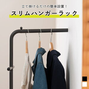 R[gnK[ X ߗގ[ nK[bN X`[ R[g Ċ| Vv  [ ߗ ubN zCg ~ Xgbp[ l炵 Ă X^h