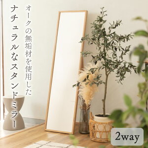 Sg p X^h EH[~[  Ǌ| 2way p^ VR I[N C  i` k Vv  ~[  Uh~~[ 2way 3mm