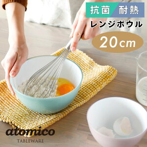 ϔM{E dqW {E H@Ή 炦 ① Ⓚ [^  َq y H |vs ϔM v X^bLO ϗ pXe 20cm atomico