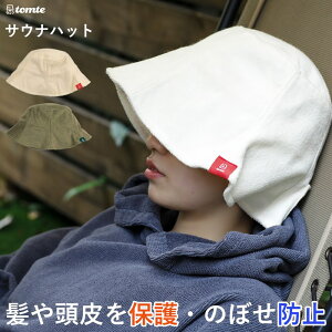 TEinbg fB[X 킢 ^I t[TCY Vv zCg J[L |Pbgt fM ge SRt  ̂ڂh~ oPbgnbg n Mtg v[g 