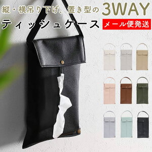 eBbVP[X eBbVJo[ ݂艺 u^ c  3way  {bNX \tgeBbV xgt rO ԓ xbhTCh Jo n Vv  [ |Pb