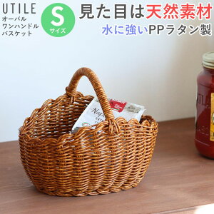 oXPbg nh 􂦂  JS   eB UTILE obO   Hi oXObY[ CZbg[ i`  ϕi[   [ 