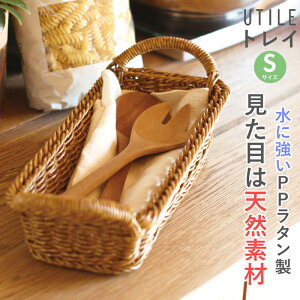 gC Lb` Jg[ [ 􂦂  JS   eB UTILE g[  HiΉ i` uE     