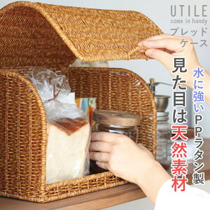 ubhP[X oXPbg 􂦂  JS   eB UTILE Wt 2i  Hi Lb`[ i` bN  HiP[X ϕi[   [ 