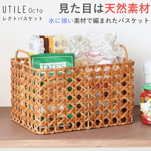 oXPbg  JS gC Lb`  [ XgbJ[  􂦂  JS   nht eBIN^ UTILE  HiΉ i` uE   