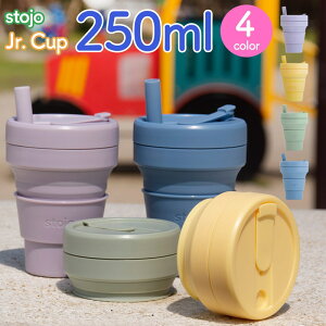  {g }C{g WjA 250ml Xg[t qp VR ܂ stojo Xg[W RpNg ① Ⓚ dqW H  GR VR[ LFGBF BPAt[ t
