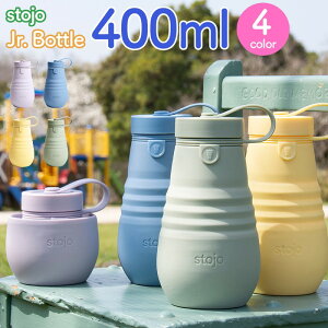  {g }C{g WjA 400ml qp VR ܂ stojo Xg[W RpNg ① Ⓚ dqW H  GR VR[ LFGBF BPAt[ t[ t^_t