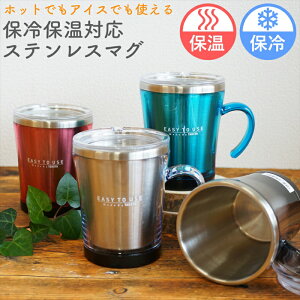  XeX}O ^P TAKEYA 320mL 2d\  I[V[Y Rbv Wt }O{g T[hEF[u}O ItBX d ₷ Ih~ Vv bsO v