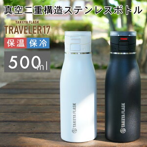  ۗ{g }O{g ۗ ۉ fB[X Y XeX{g  ^P 0.5L 500ml Vv X^CbV ItBX bN ~ nht ubN zCg ^