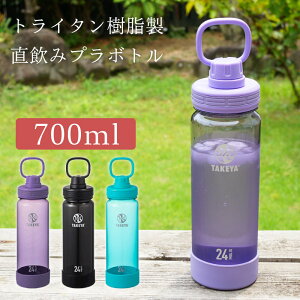  NA{g  700ml ^P 0.7l y gC^ W X|[c ۗp{g v wZ fA{g nht AEghA VR[op[