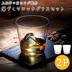 bNOX 2Zbg OX ^u[ }O KX {  Vv HΉ Rbv  l  Mtg ސE ]E z i NސE ] v[g Mtg 