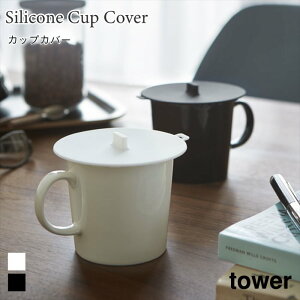 JbvJo[ }O Rbv W h~  VR[ ϔM Vv t dqWΉ tbNt ubN zCg 2861 2862 ^[ R tower TOWER yamazaki [