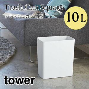 ^[ S~ _Xg{bNX gbVJ RpNg Vv X`[ ubN zCg  10L p^ WȂ Xgbp[Ot tower TOWER 2915 2916 R