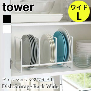 ^[ fBbVbN Ch L M [ HI[ d؂ X`[ ubN zCg Vv tower TOWER 2964 2965 R