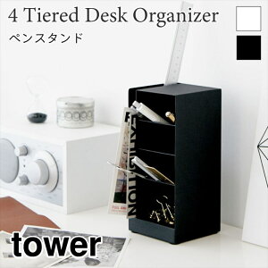 ^[ yX^h y e Vv  fXN [ ݑ[N X`[ c  p^ tower TOWER 3319 3320 R