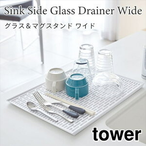 ^[ ؂g[ Ch OXX^h }OX^h ^ ȃXy[X ؂ zCg Vv tower TOWER 3328 R