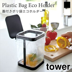 ^[ Lb`S~ _Xg{bNX Wt S~ |܃z_[ GRz_[ X`[ Vv ubN zCg tower TOWER 3330 3331 R bsO bZ[WJ[h 