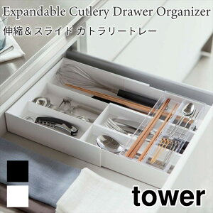 ^[ Jg[g[ Lk XCh o Lb`[ d؂ Jg[P[X 2i Vv Lb` zCg ubN tower TOWER 3382 3383 R