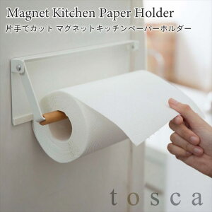 gXJ Lb`y[p[z_[ }Olbg ЎŐ؂ X`[ Vv zCg VR ֗  tosca 3530 R