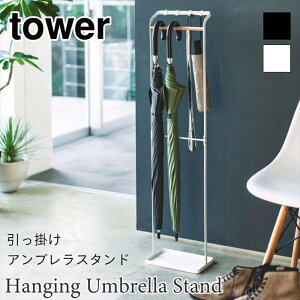 ^[ P X Vv  AuX^h X`[ tbNt ֎[ |AuX^h ^[ zCg ubN tower 3862 3863 R