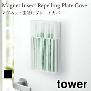 ^[ }Olbg }Olbgv[gJo[ ^[ zCg Jo[  ֔ ȃXy[X  Vv X`[ tower 3874 3875 R